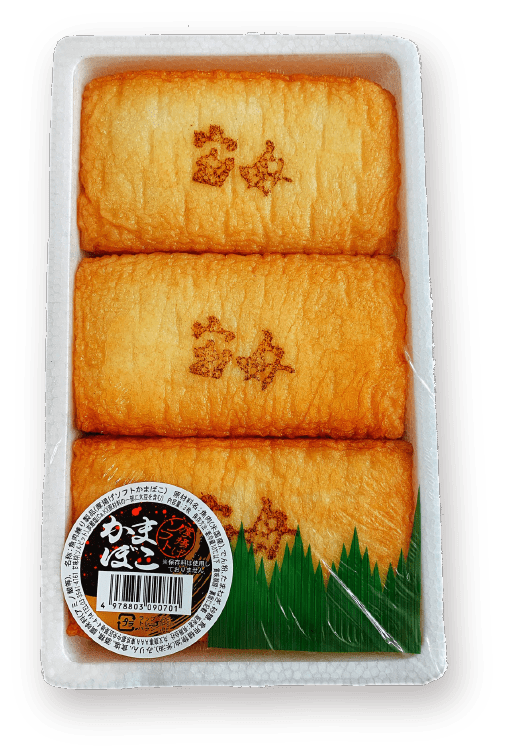厚揚3枚パック