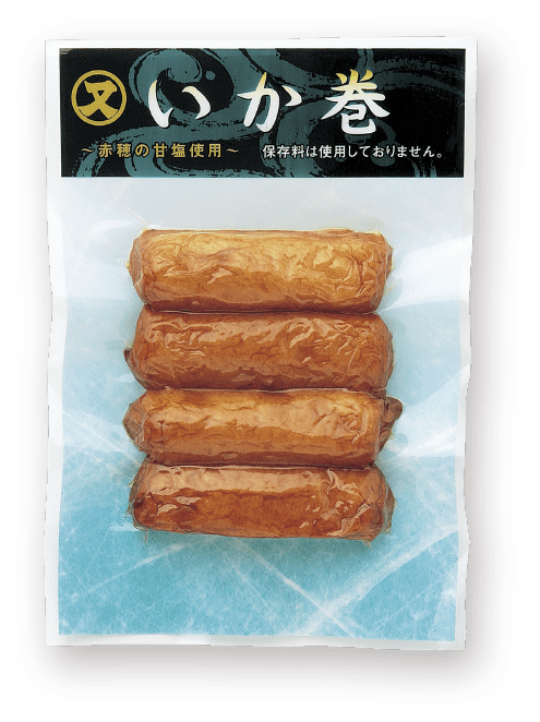 真空いか巻(4本入)