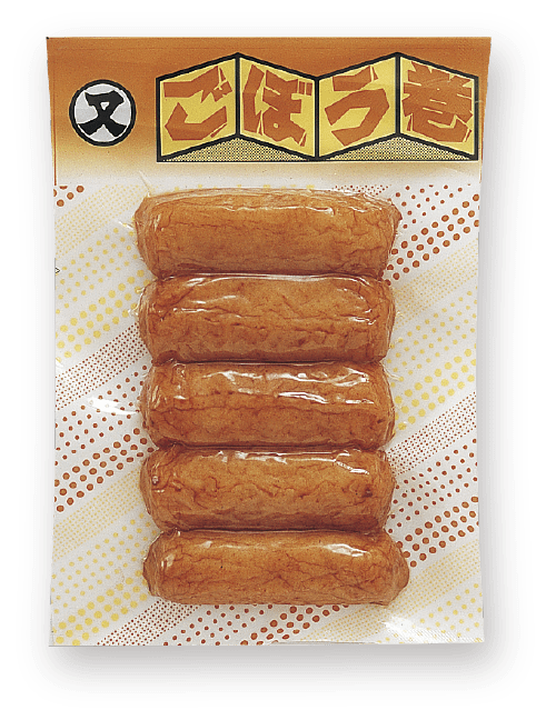 真空ごぼう巻(5本入)