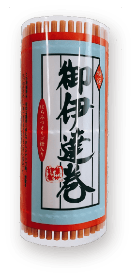 御伊達巻(小)
