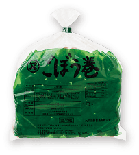 ごぼう巻袋(50本入)
